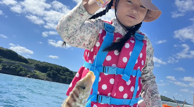 子供楽しめるお手軽フィッシング