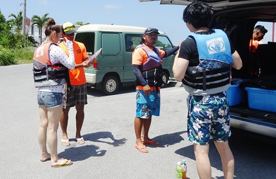 集合。参加同意書の記入。